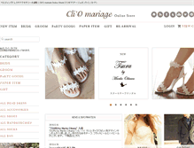 Tablet Screenshot of cliomariage-shopping.com